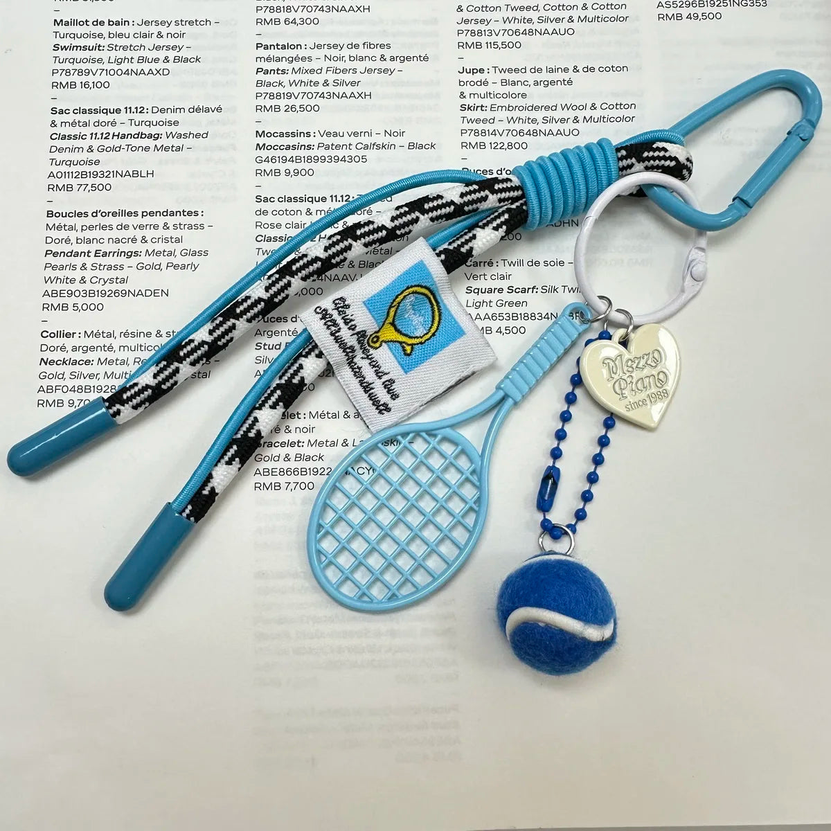 Tennis Set Keychain